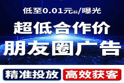 百度竞价推广代运营成功案例解读